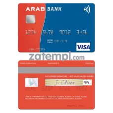 Algeria Arab Bank Algeria visa card photoshop sample in PSD