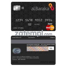 Bahrain Al Baraka bank mastercard debit card photoshop sample in PSD